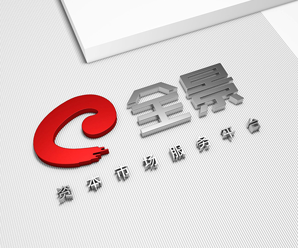 汕頭牛肉丸品牌設(shè)計_廣州品牌設(shè)計公司