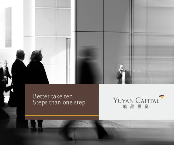 IT服務行業(yè)的公司標志logo設(shè)計：詮釋創(chuàng)新與技術(shù)能力