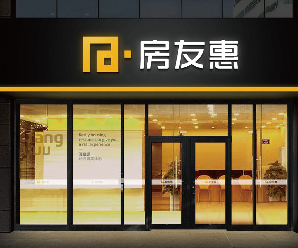 廣州VI設計中如何處理品牌的簡約和奢華形象？